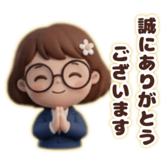 3D風☆めがね女子☆ビジネス会話☆