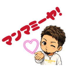 Misaru_20260708134325