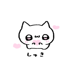 ♥ゆるっとねこたん♥
