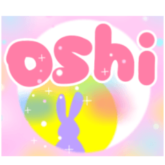 LIVE chat communication useful oshi fave