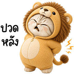 Chubby cute cat in Lion outfit