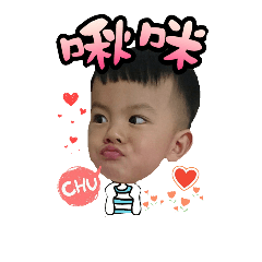Baby Nemo~life