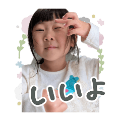 natsu_20260710212013