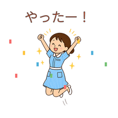 動く！看護学生の日常スタンプ