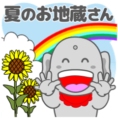 Pop-up! Summer Jizo