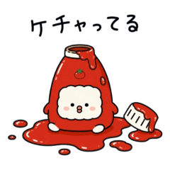 ebiabokado_20260711211729