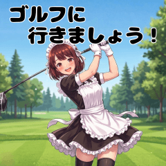 Golf Maid