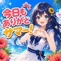 Sunshine Summer Girl!