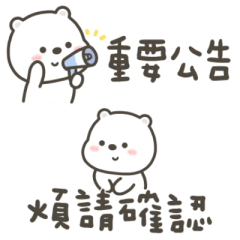 xiongba bear10