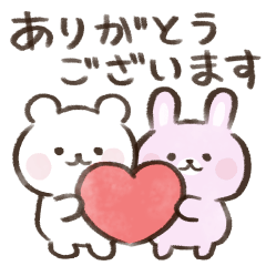 FUNWARI handwriting animals