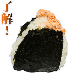 キモ激しく動く！おにぎり