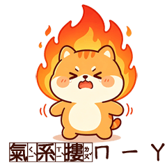 Cute and adorable pets are here*2!