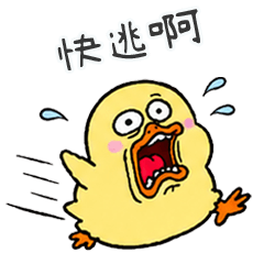 QQQQQQQQQQQQQQyellow ugly duck1