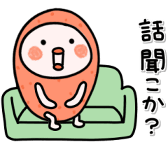 Animation! mentaiko.version2.