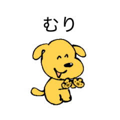 ⸜ だる ⸝ ゆるい生き物3