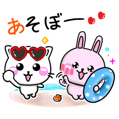 Chibi Neko 100% Cute Summer Stickers