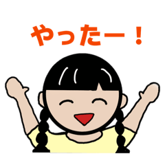 HANA@hanachan
