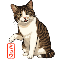 Original Cat "Miu": 4 Styles