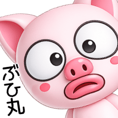 Fun conversation with an animated pig