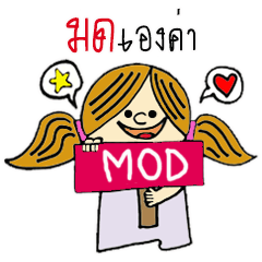 Hello...My name is Mod