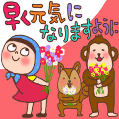 hokkmuri hanachan17