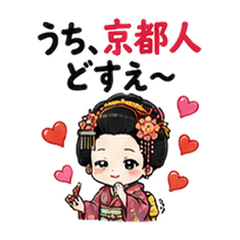 Love Kyoto Maiko Stickers