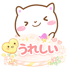 Very cute white cat124