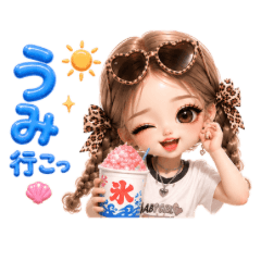 Easy-to-Use animal Gyaru Daily Emoji