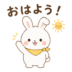 毎日使える癒しの白うさぎ