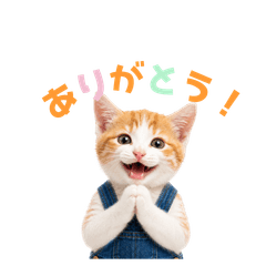 AI nyankochin Part5