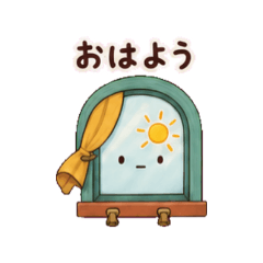 超ちいさい かたまどさんのそっと連絡