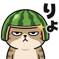 毎年使える茶トラ猫の夏の楽しい日常1