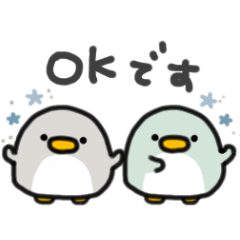 Soft Kawaii Penguin Duo Sticker