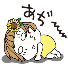 Bangs short girl vol.140