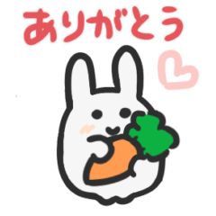 日常会話うさぎwithにんじん