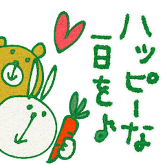 mottoの大人スタンプ♡カラフル