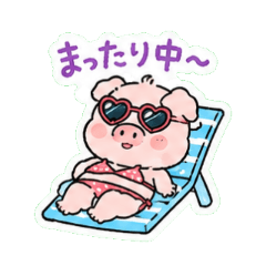 Cute Piggy's Summer Vacation