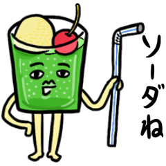 Creepy-Cute Pun Stickers