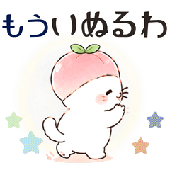 岡山弁あるある!ももねこリアクション編