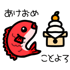 AnimalSticker 3