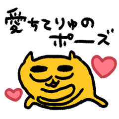 hutomayuunta2