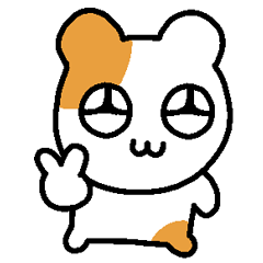 閃閃發亮的Hamging