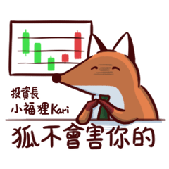 Mr.Kari Fox(ver.Stock Trader)
