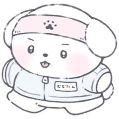 fluffy doggy mumutan mochiri