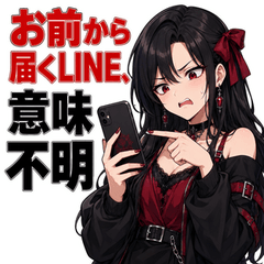 Sharp tongue cute Gothic girl