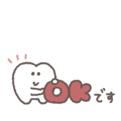 move cute mini teeth friends #1