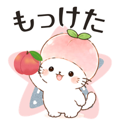 福島弁!ももねこの日常スタンプ