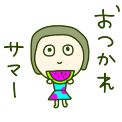 Cheerful sticker 5