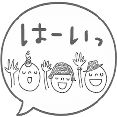 motto's Trio