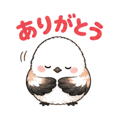 Fluffy Shimaenaga YOLO